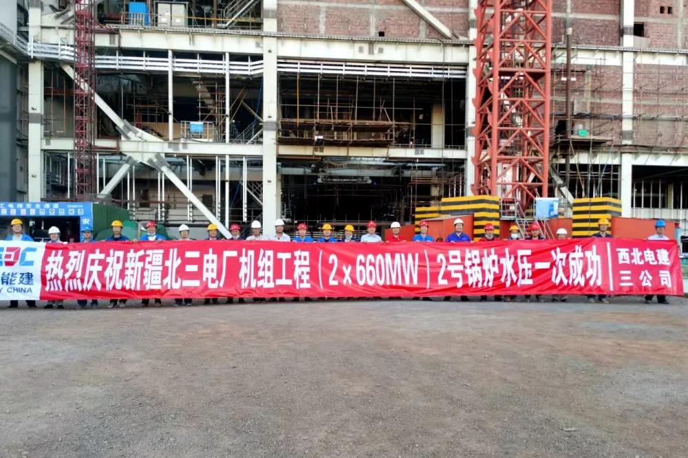 尊龙凯时·(中国)人生就是搏!