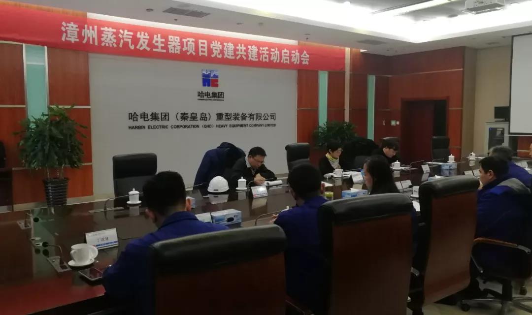 尊龙凯时·(中国)人生就是搏!