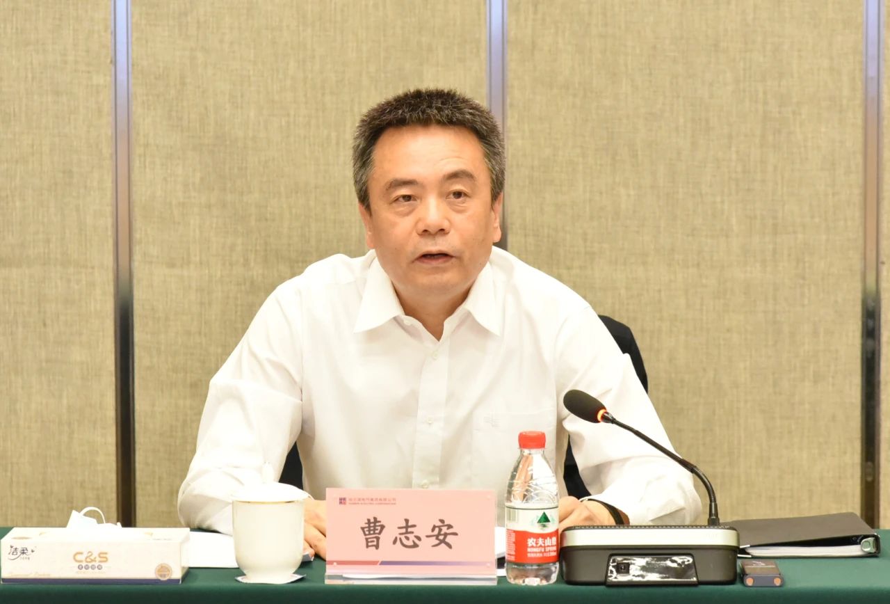 尊龙凯时·(中国)人生就是搏!