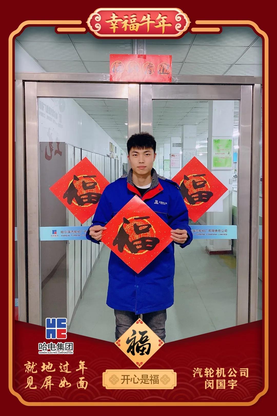 尊龙凯时·(中国)人生就是搏!