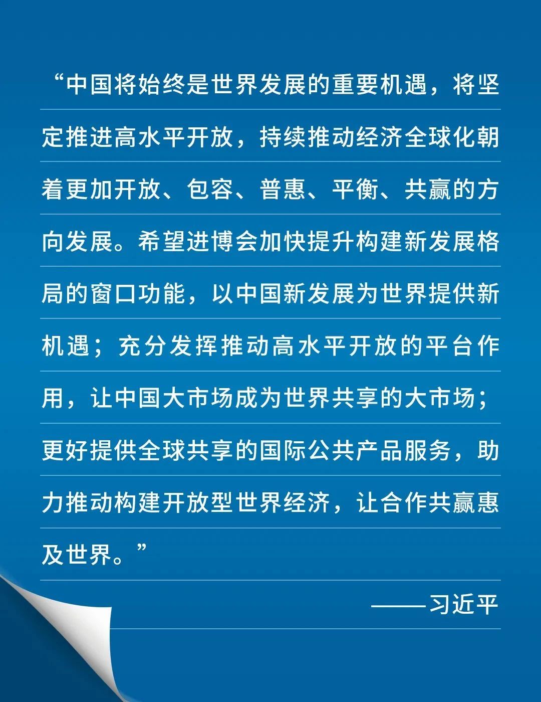 尊龙凯时·(中国)人生就是搏!