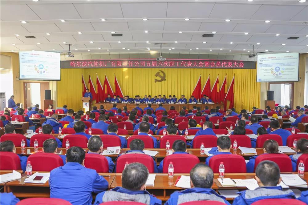 尊龙凯时·(中国)人生就是搏!