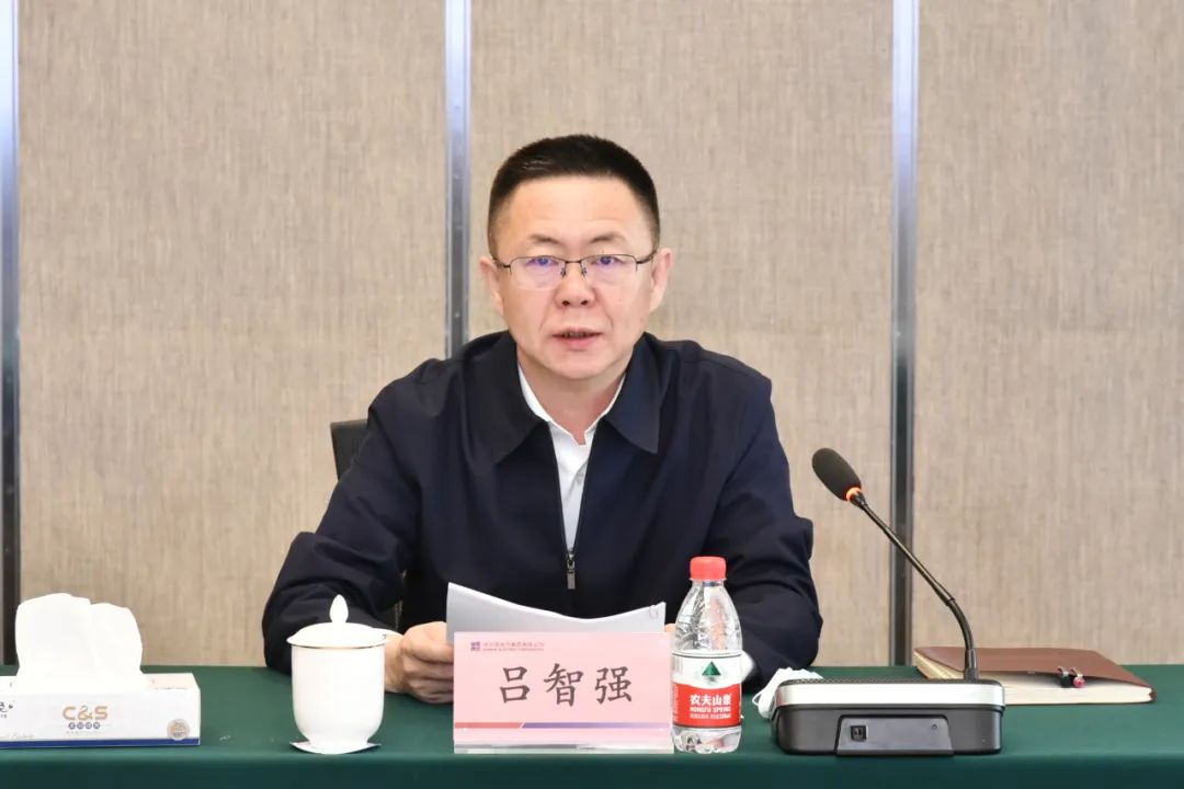尊龙凯时·(中国)人生就是搏!