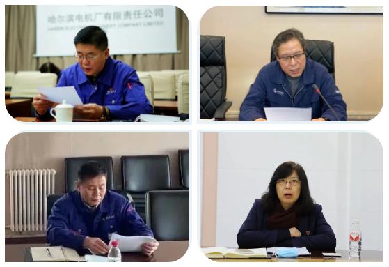 尊龙凯时·(中国)人生就是搏!