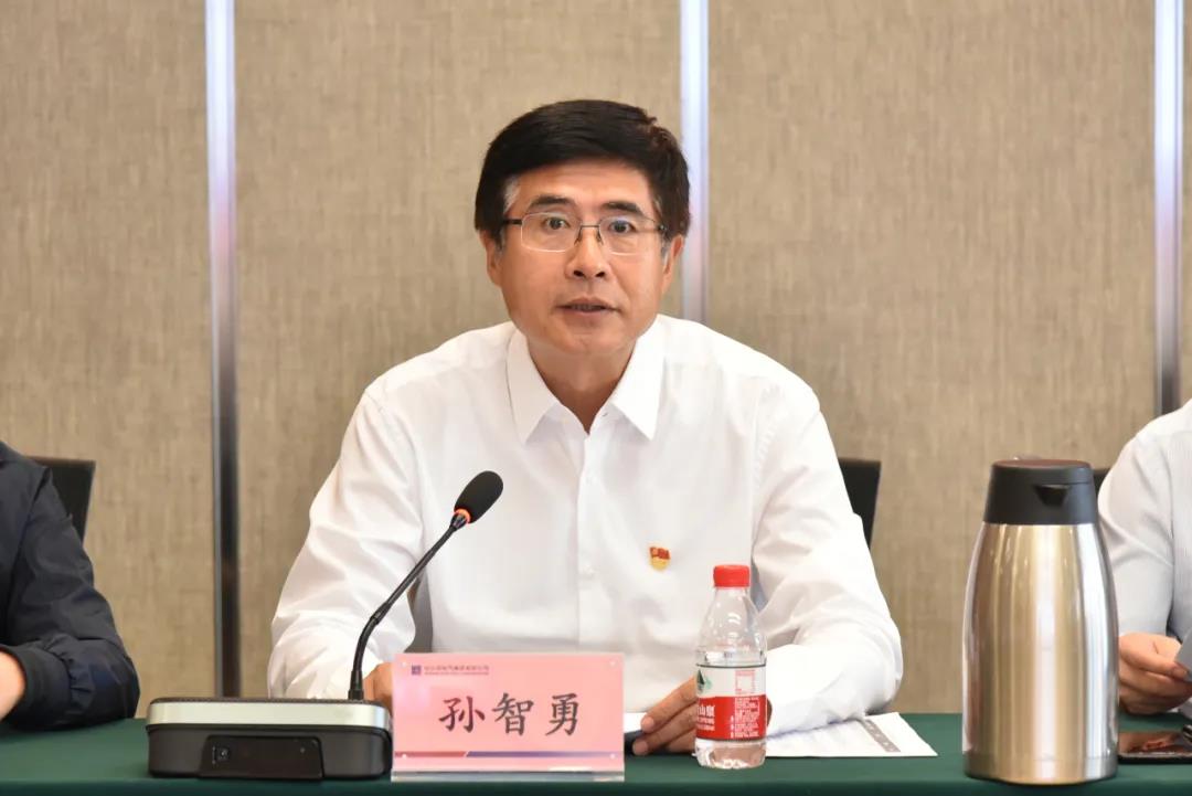 尊龙凯时·(中国)人生就是搏!