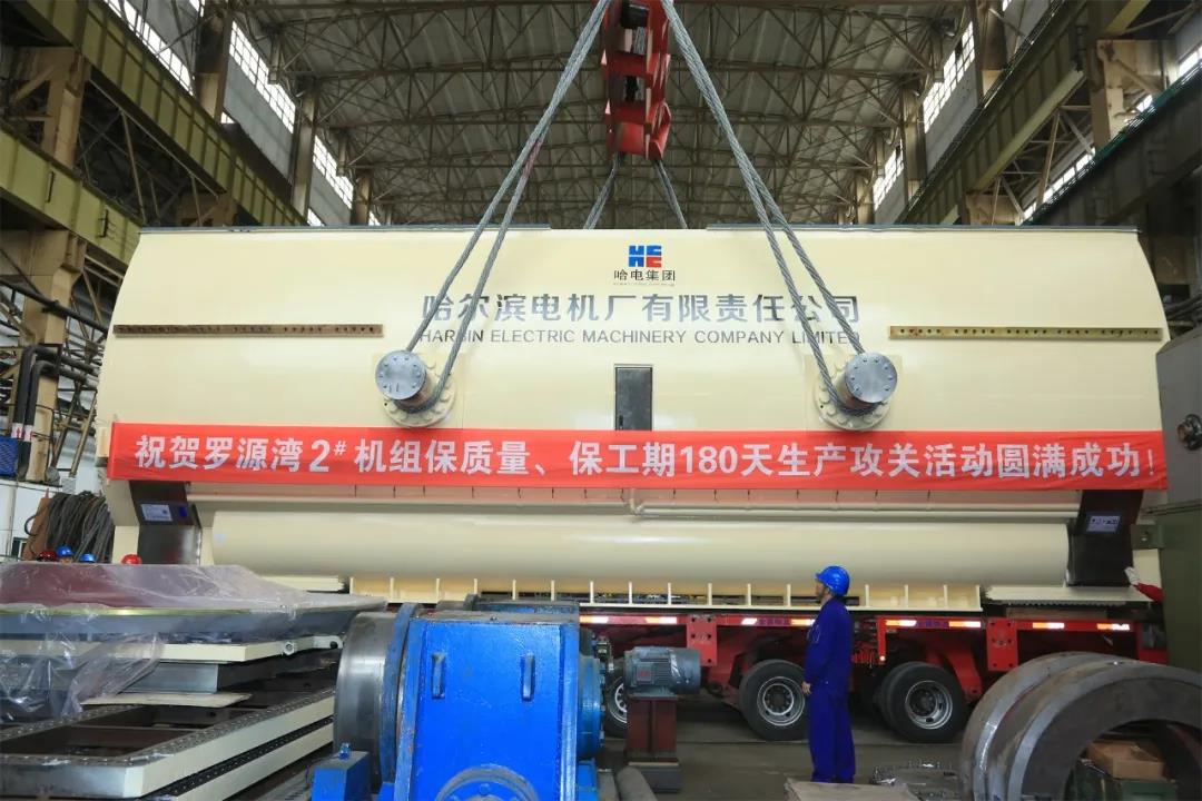 尊龙凯时·(中国)人生就是搏!