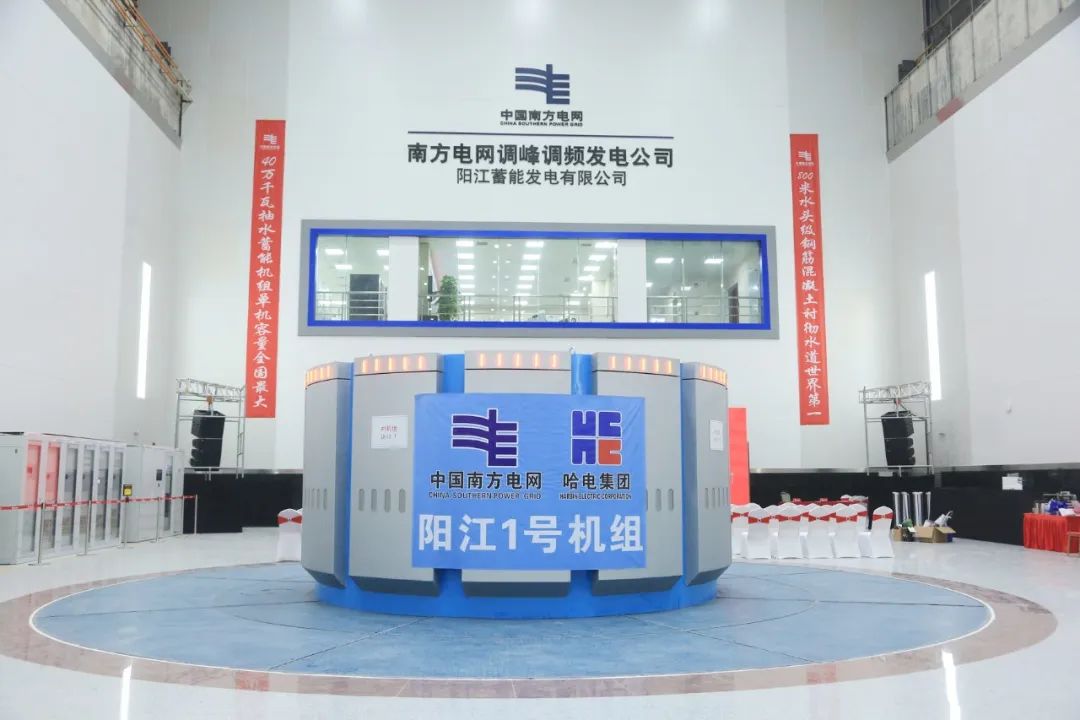 尊龙凯时·(中国)人生就是搏!
