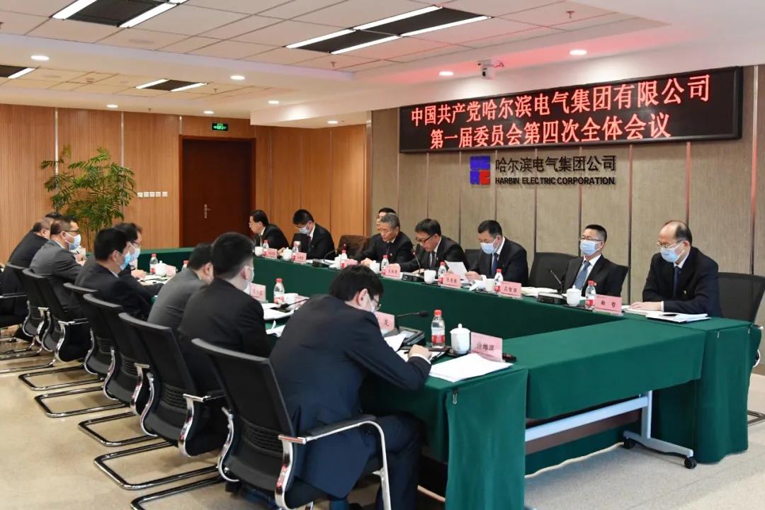 尊龙凯时·(中国)人生就是搏!