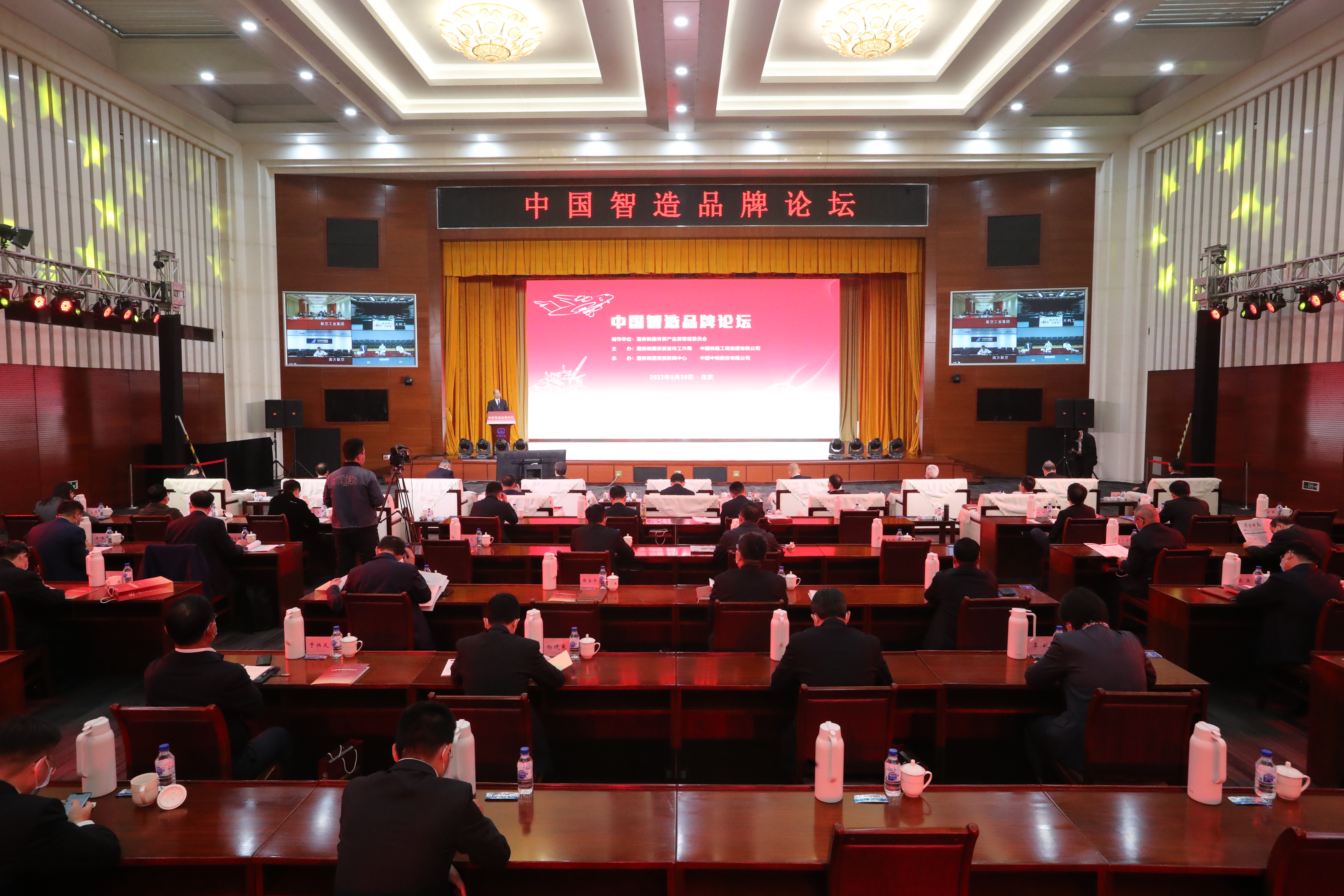 尊龙凯时·(中国)人生就是搏!