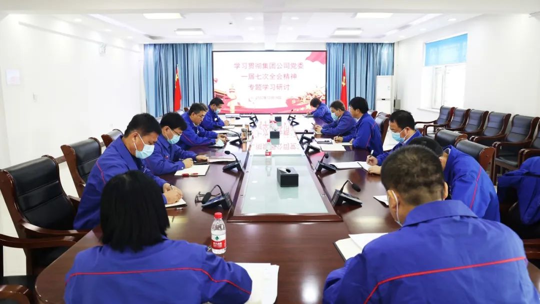 尊龙凯时·(中国)人生就是搏!