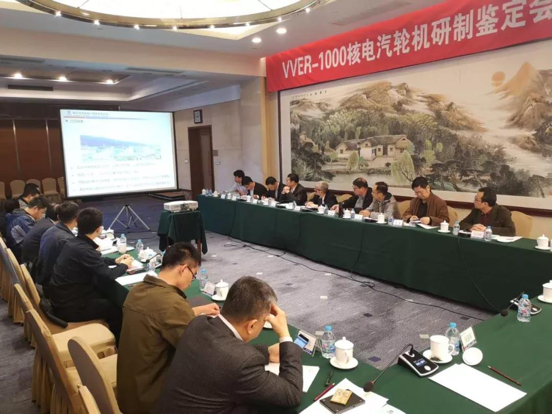 尊龙凯时·(中国)人生就是搏!