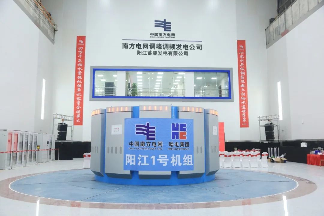 尊龙凯时·(中国)人生就是搏!
