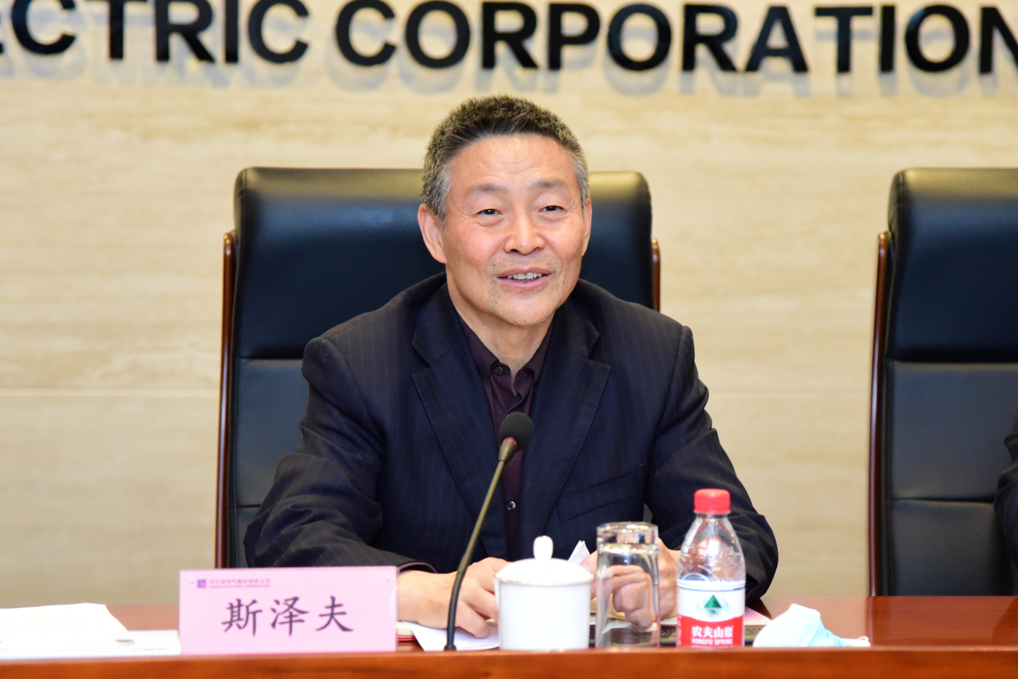 尊龙凯时·(中国)人生就是搏!