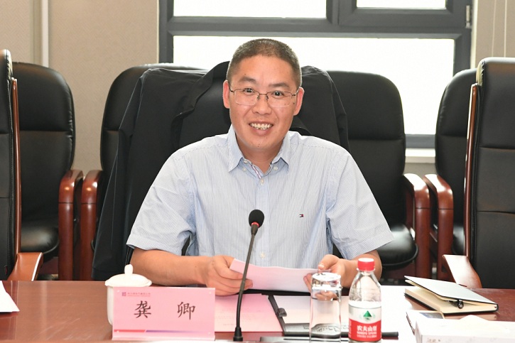尊龙凯时·(中国)人生就是搏!