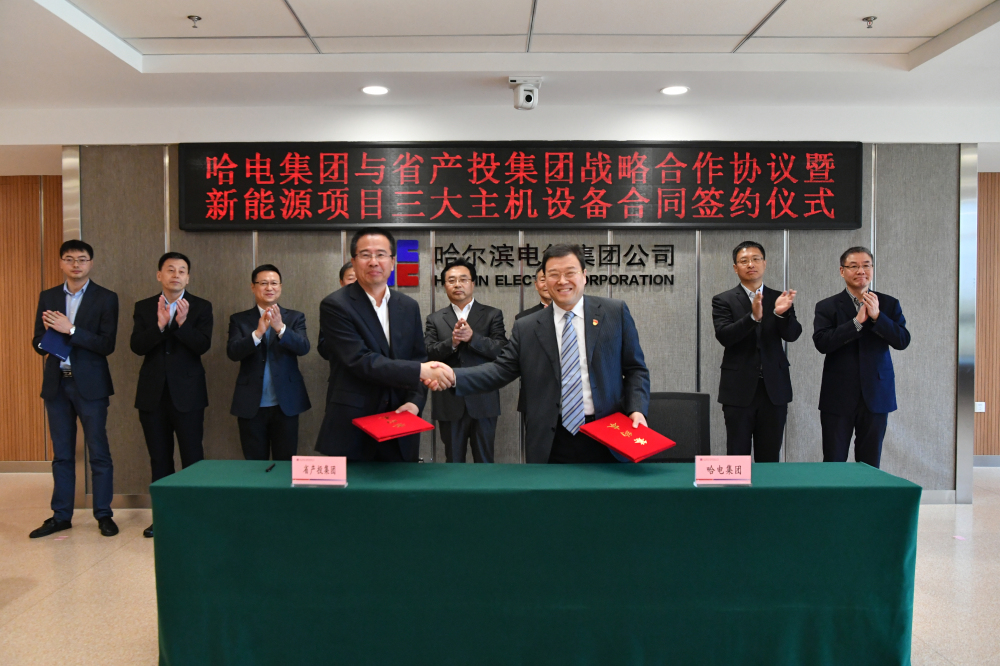 尊龙凯时·(中国)人生就是搏!