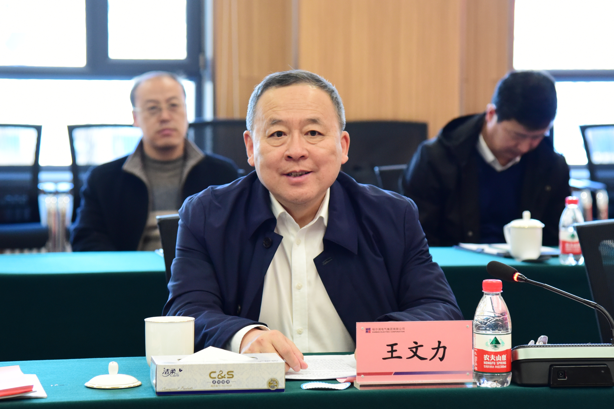 尊龙凯时·(中国)人生就是搏!