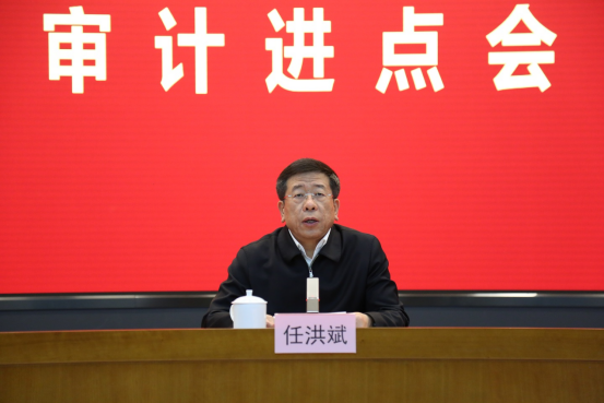 尊龙凯时·(中国)人生就是搏!