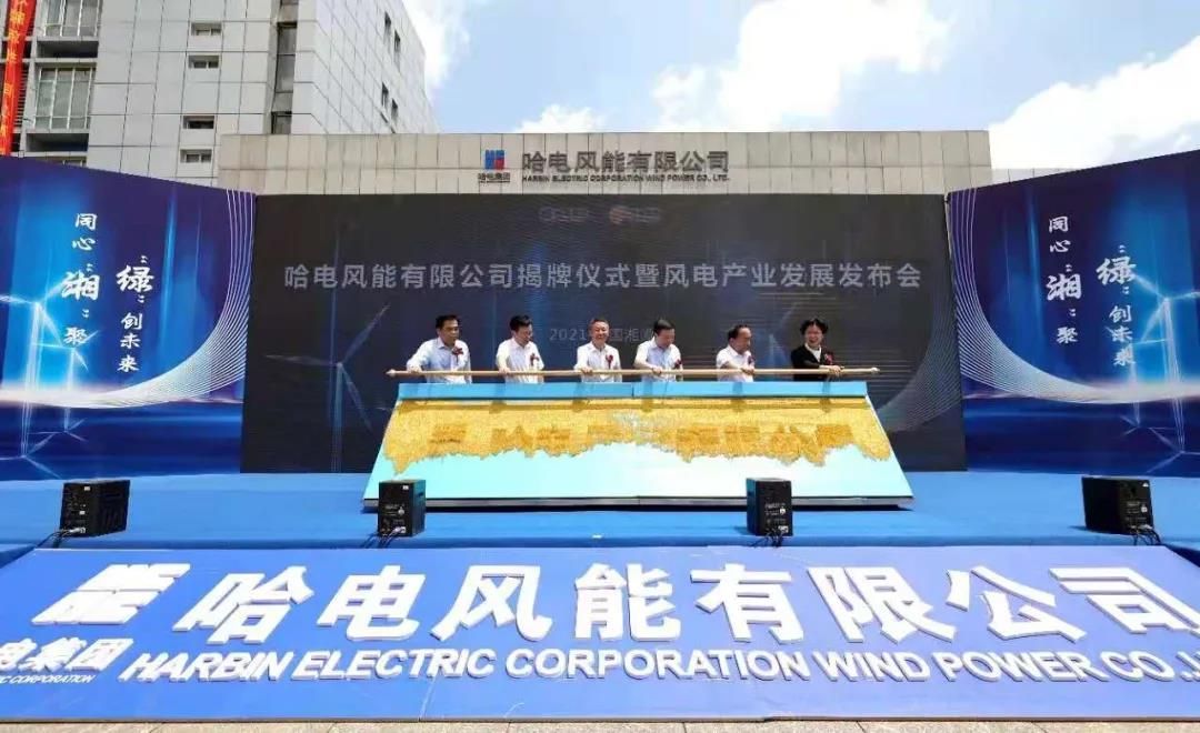 尊龙凯时·(中国)人生就是搏!