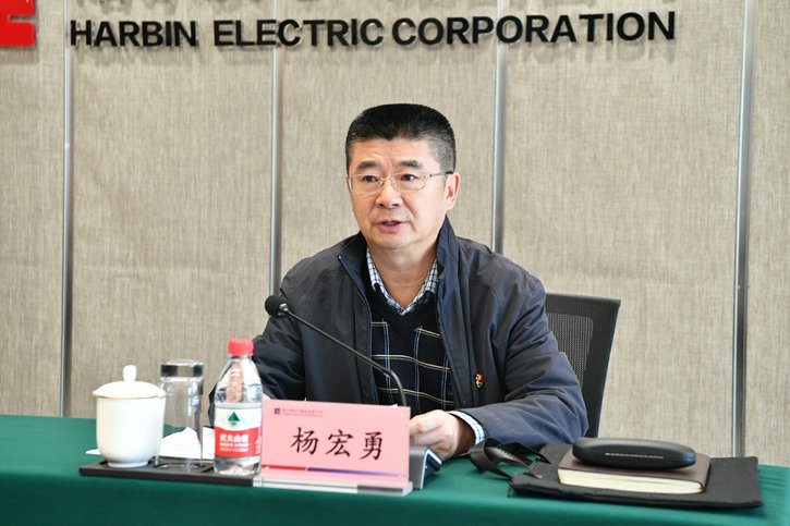 尊龙凯时·(中国)人生就是搏!