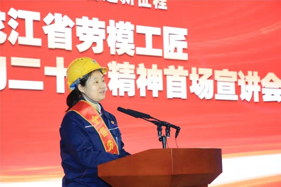 尊龙凯时·(中国)人生就是搏!