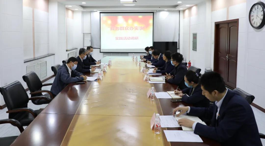 尊龙凯时·(中国)人生就是搏!
