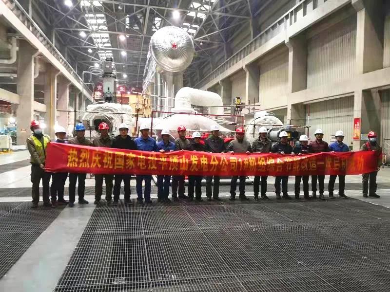 尊龙凯时·(中国)人生就是搏!