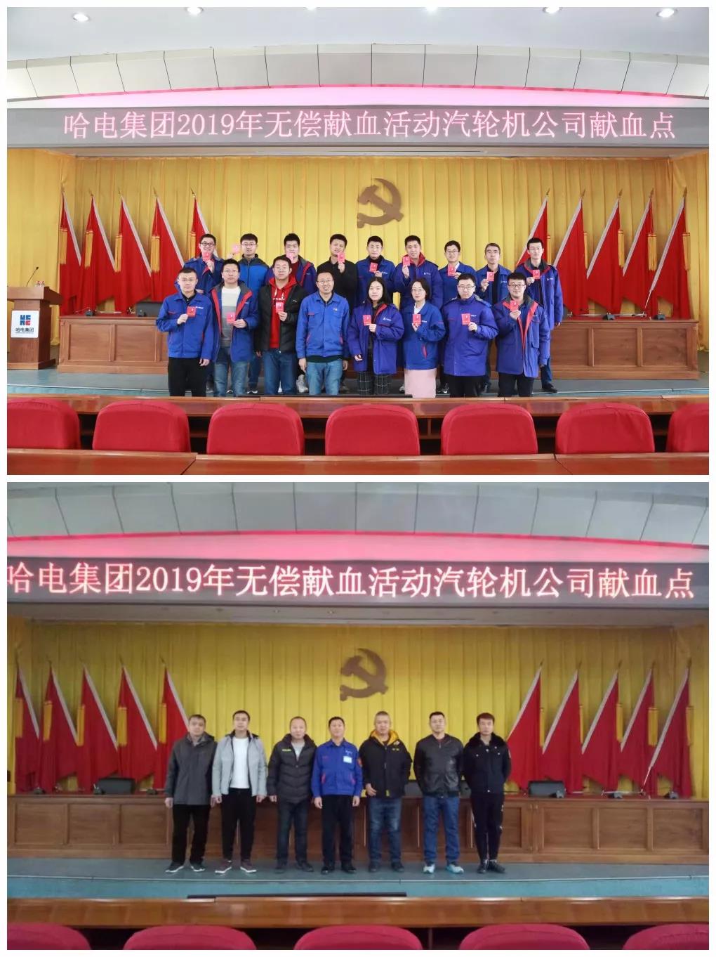 尊龙凯时·(中国)人生就是搏!