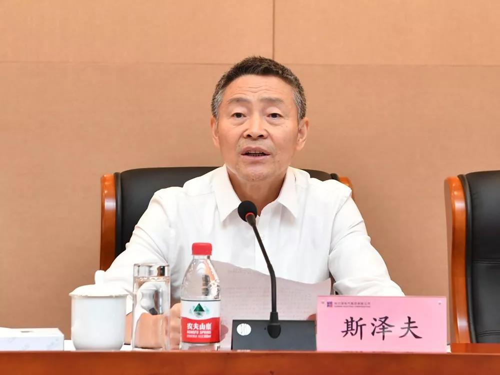 尊龙凯时·(中国)人生就是搏!