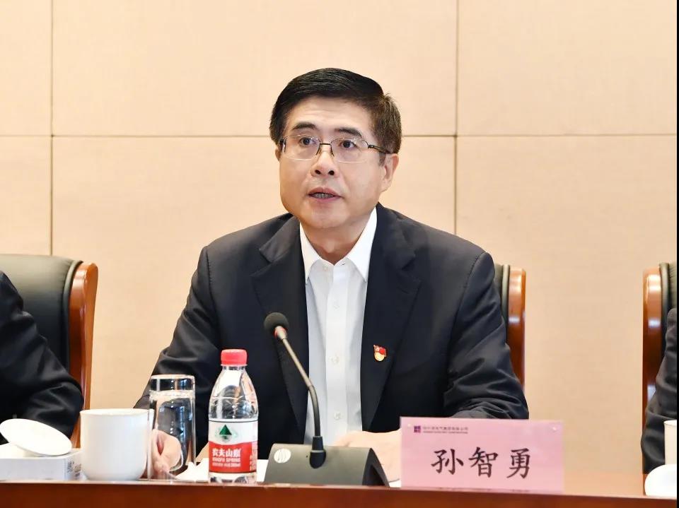 尊龙凯时·(中国)人生就是搏!