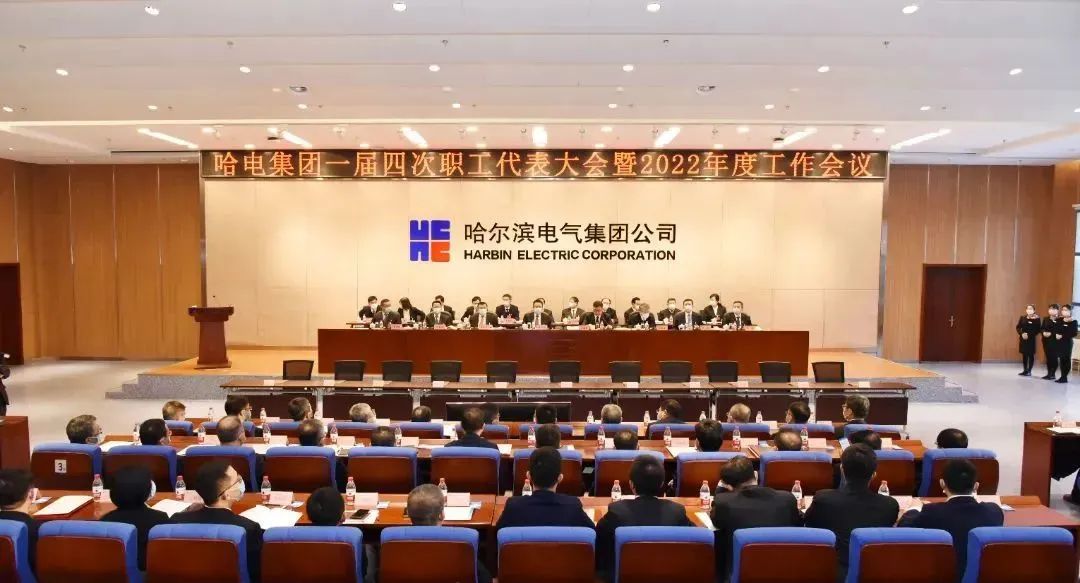 尊龙凯时·(中国)人生就是搏!