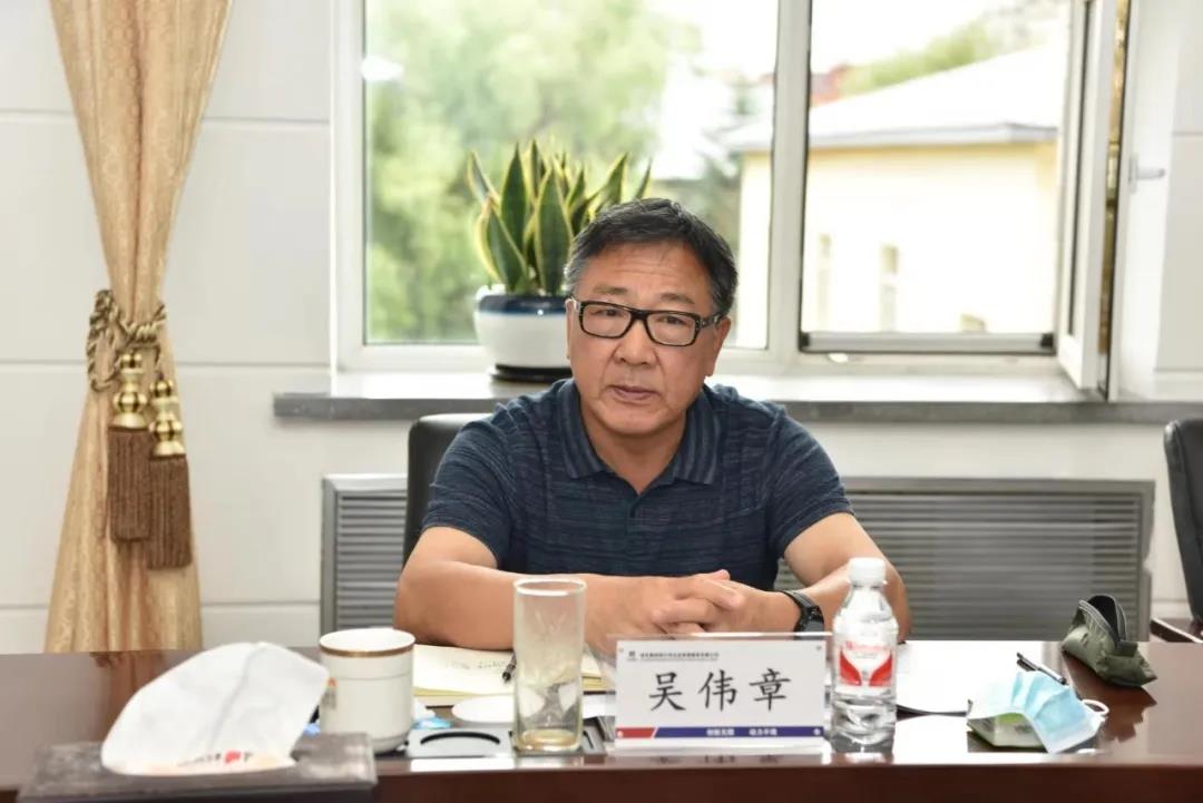 尊龙凯时·(中国)人生就是搏!