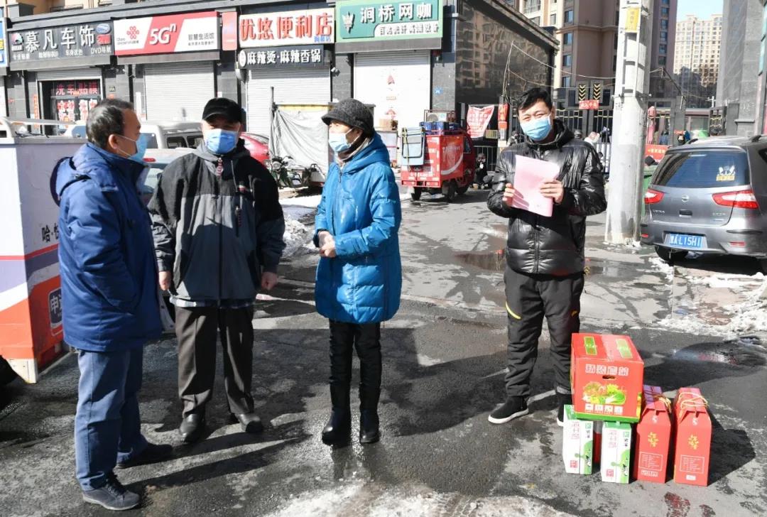 尊龙凯时·(中国)人生就是搏!