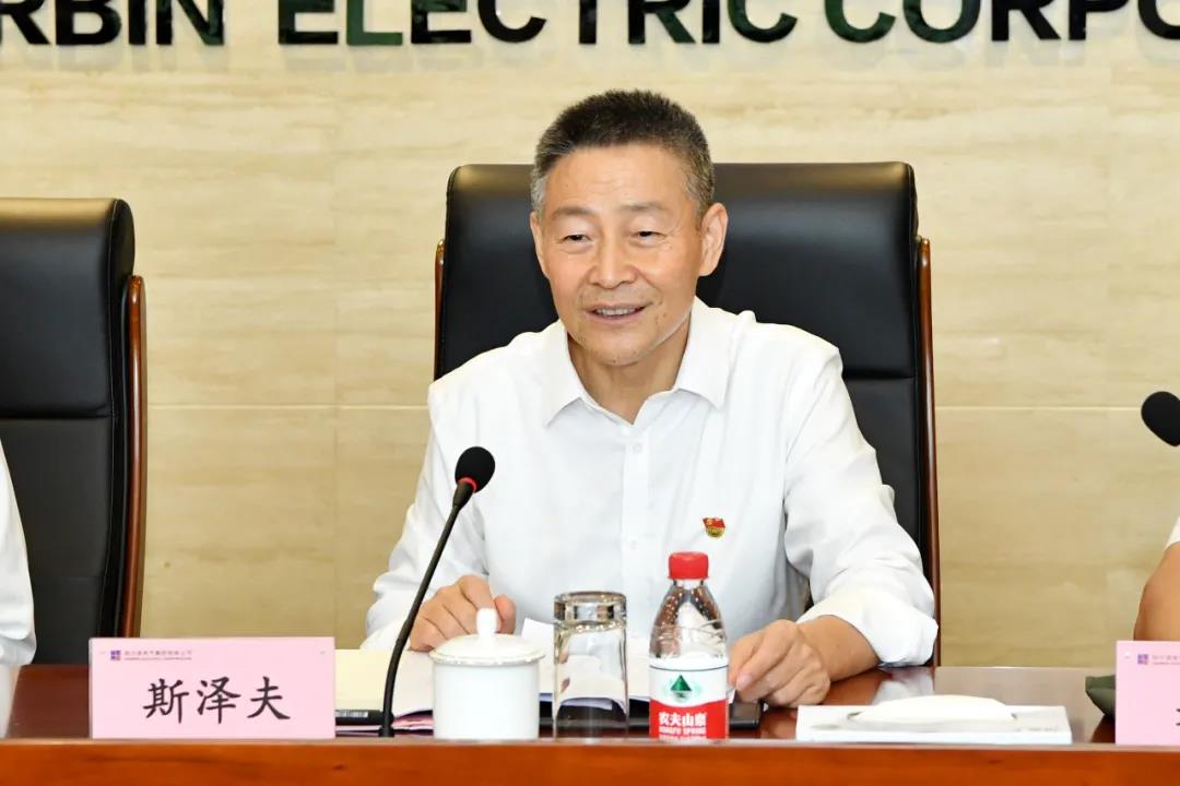 尊龙凯时·(中国)人生就是搏!