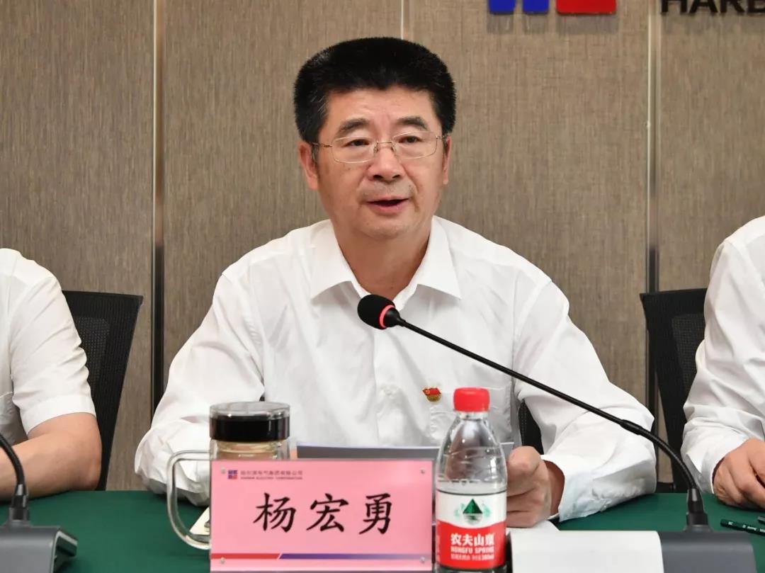 尊龙凯时·(中国)人生就是搏!
