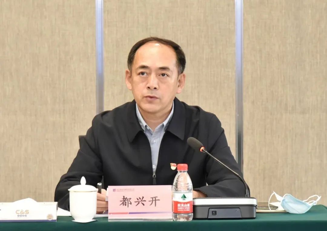 尊龙凯时·(中国)人生就是搏!