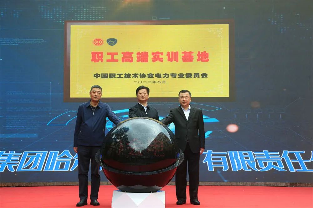 尊龙凯时·(中国)人生就是搏!