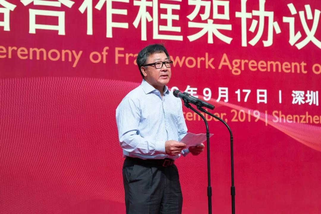 尊龙凯时·(中国)人生就是搏!