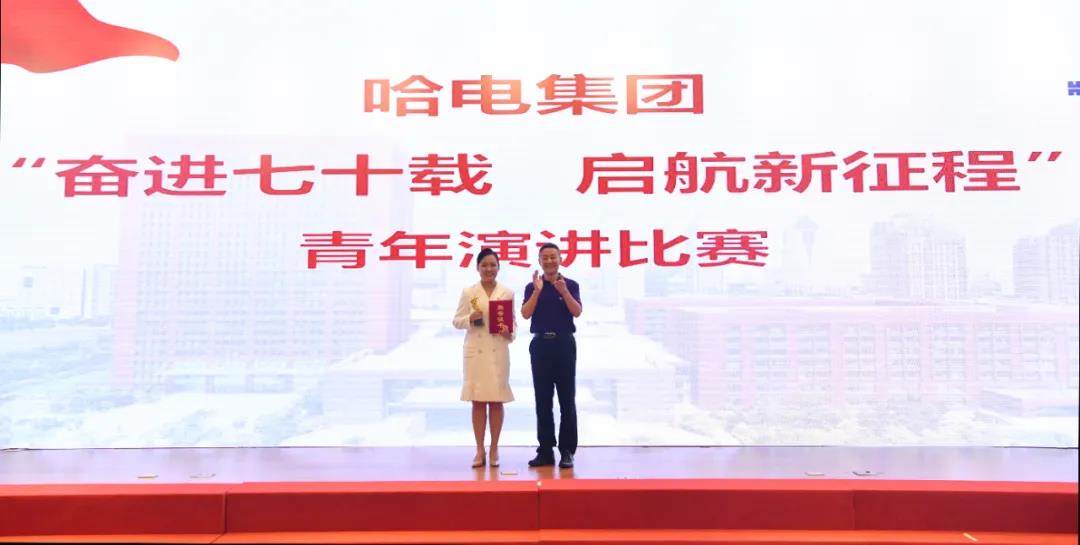 尊龙凯时·(中国)人生就是搏!