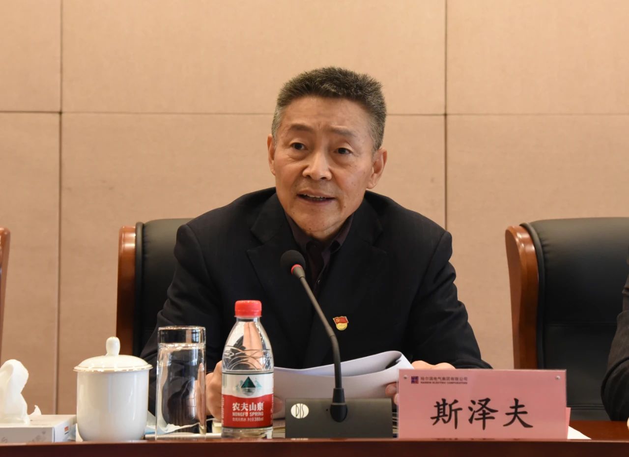 尊龙凯时·(中国)人生就是搏!