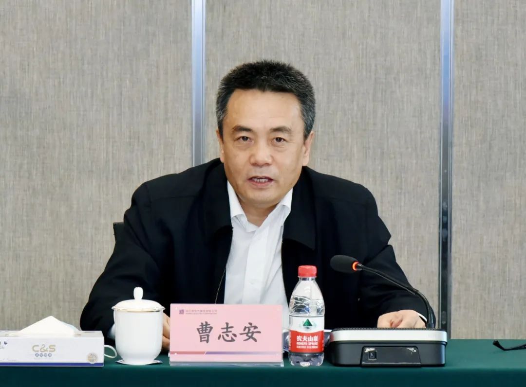 尊龙凯时·(中国)人生就是搏!