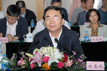 尊龙凯时·(中国)人生就是搏!