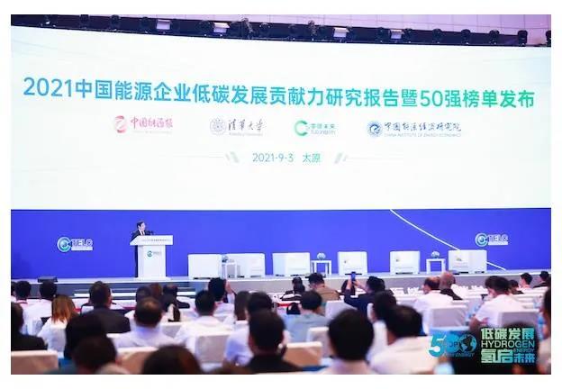 尊龙凯时·(中国)人生就是搏!