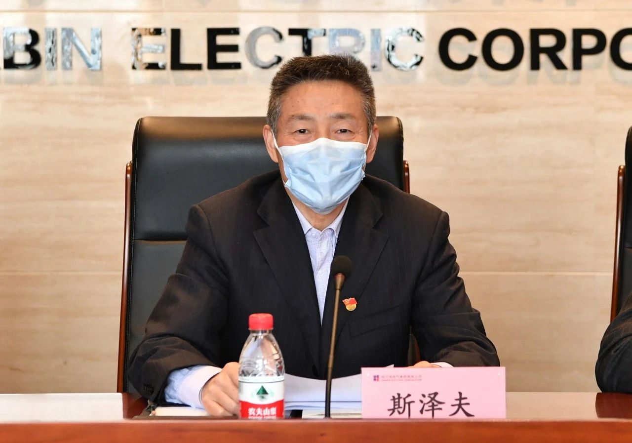 尊龙凯时·(中国)人生就是搏!
