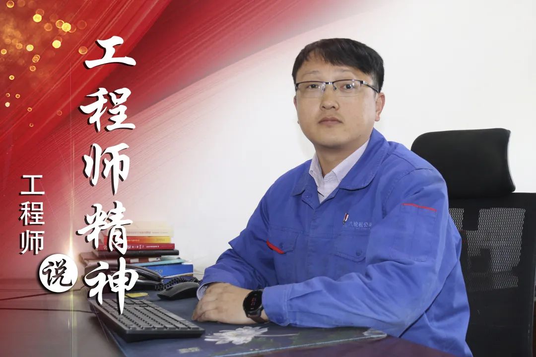 尊龙凯时·(中国)人生就是搏!