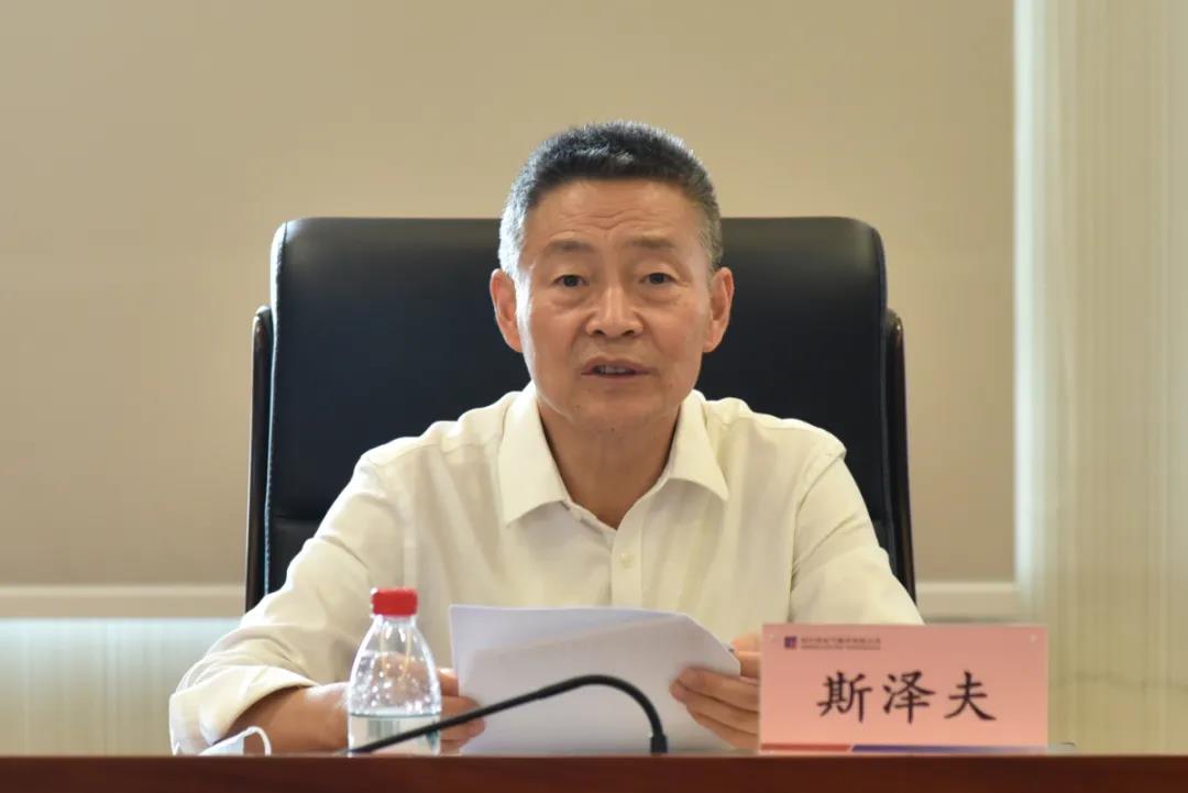尊龙凯时·(中国)人生就是搏!