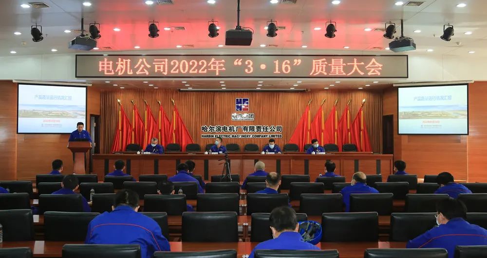 尊龙凯时·(中国)人生就是搏!