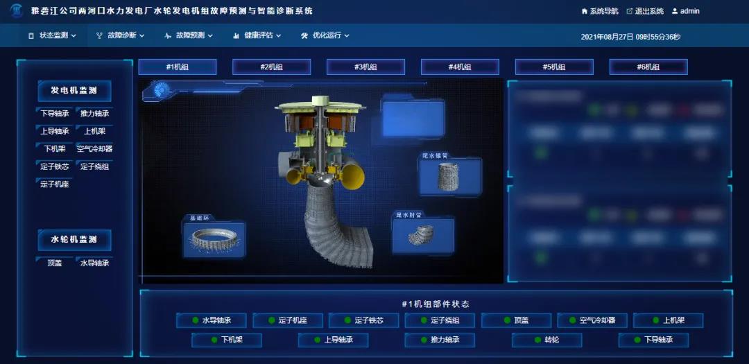 尊龙凯时·(中国)人生就是搏!