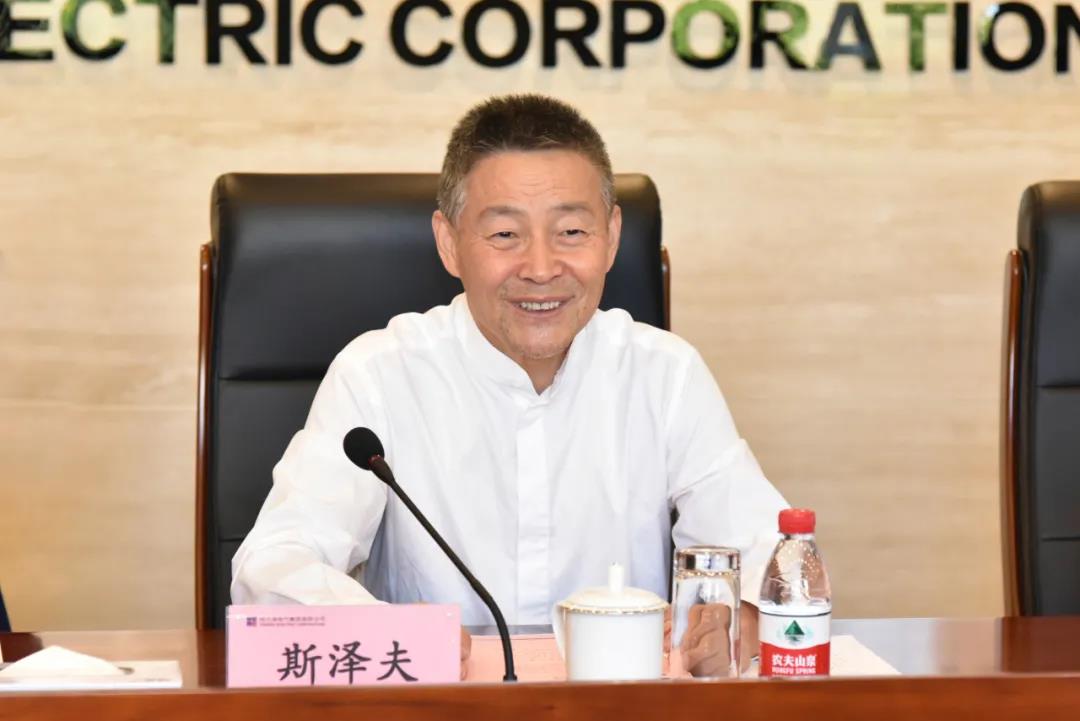 尊龙凯时·(中国)人生就是搏!