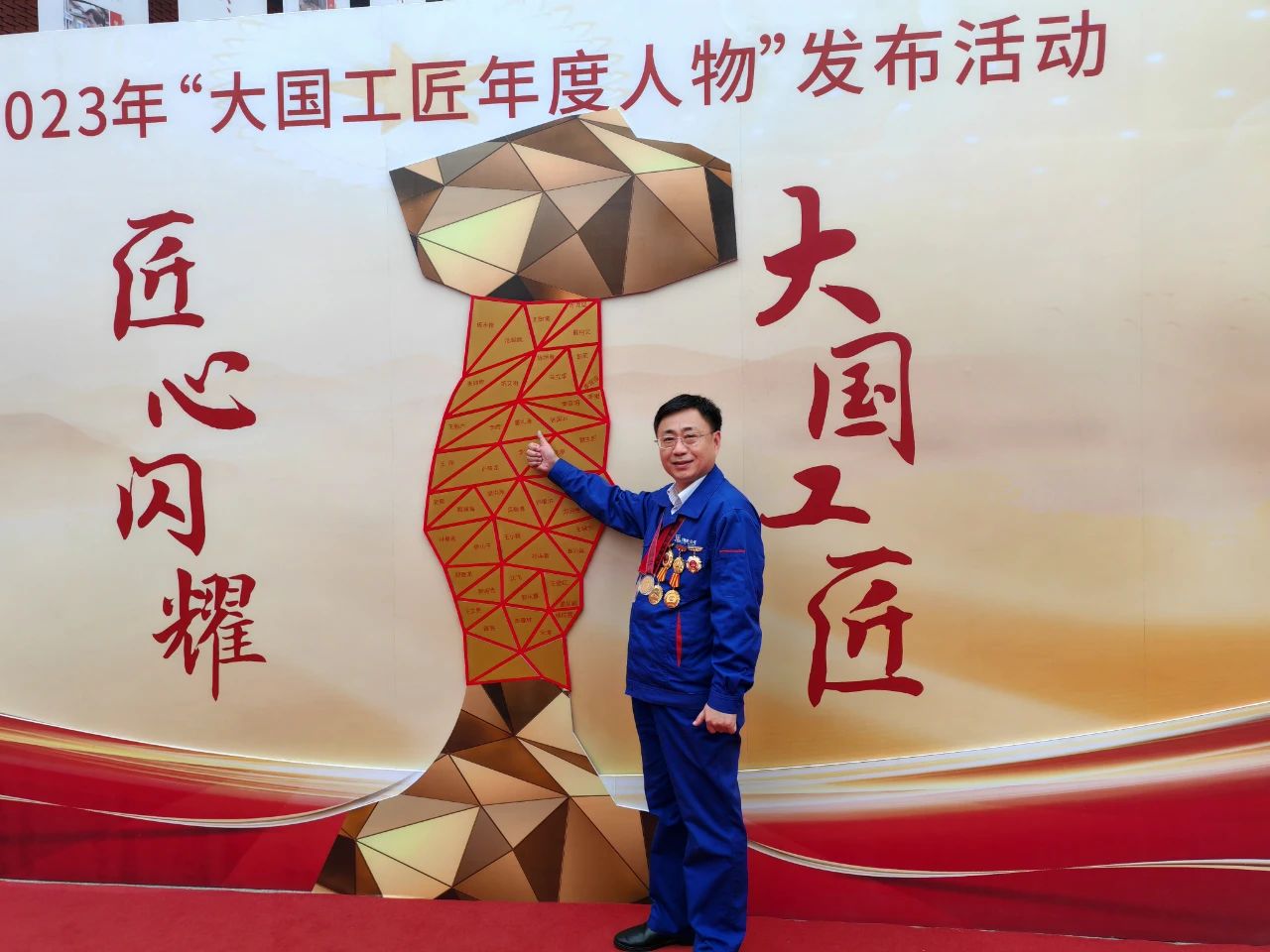 尊龙凯时·(中国)人生就是搏!