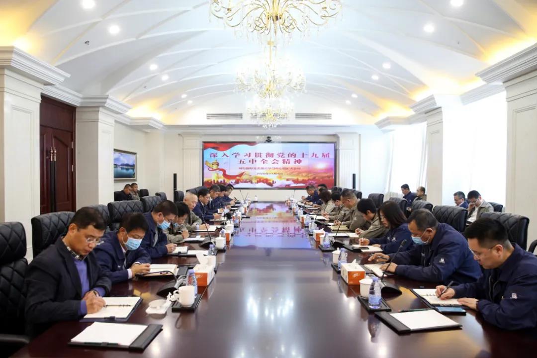 尊龙凯时·(中国)人生就是搏!
